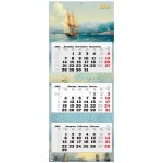 Квартальные календари (3)