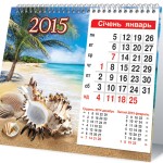 Настольные перекидные календари (1)